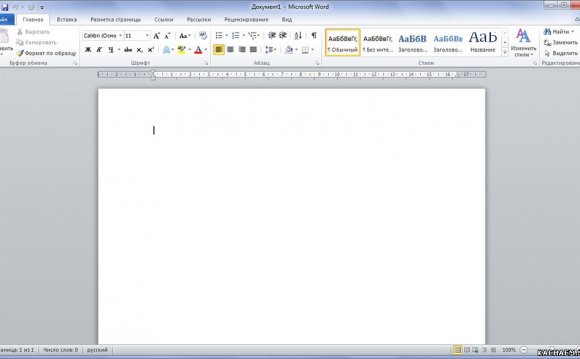 Microsoft Office 2010 русский
