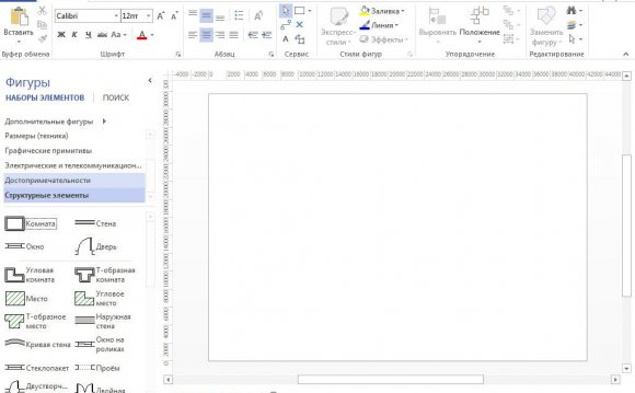 параметры Microsoft Office