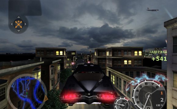 NFS Underground 2