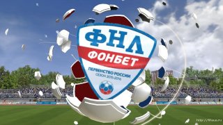 FIFA 14 РФПЛ+ФНЛ сезон 2015-2016 | Обновление всей FIFA 14 FIFA 14 РФПЛ+ФНЛ сезон 2015-2016 | Обновление всей FIFA 14