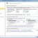 Microsoft Office Скачать Торрент