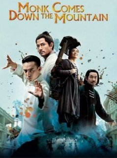 И сошёл монах с гор / Dao shi xia shan (2015)