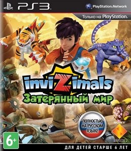 Invizimals: The Lost Kingdom ps3