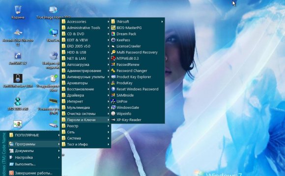 Livecd Windows 7 Торрент