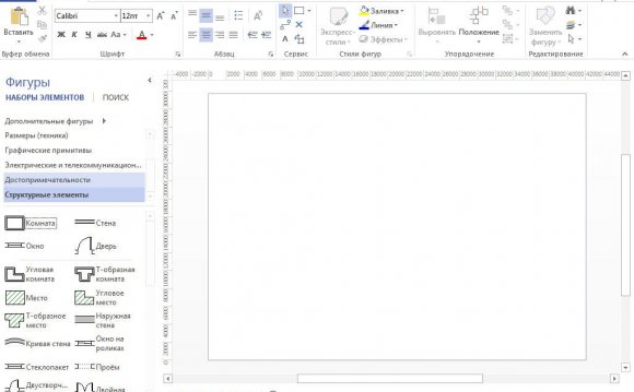 Microsoft Office 2013 Скачать с Торрента