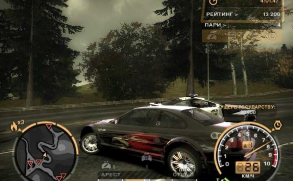 Need For Speed Most Wanted Скачать Торрентом