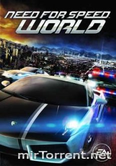 Need for Speed World / Нид фор Спид Ворлд