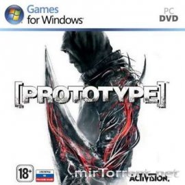 Prototype / Прототип Prototype / Прототип