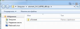 Скачать Симс 3 через torrent