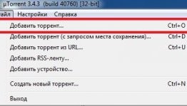 Скачать Симс 3 torrent