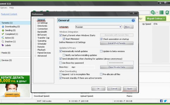 Торент Трекеры Ru Майнкрафт