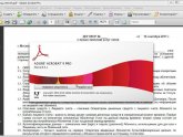 Adobe Acrobat Торрент