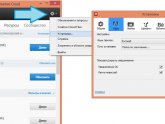 Adobe Photoshop Скачать Бесплатно Торрентом
