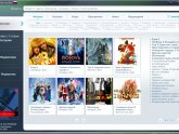 Торрент Клиент для Windows 7