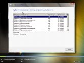 Windows 7 Максимальная Скачать Торрент