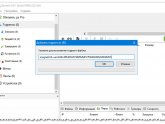 Загрузочный Диск Windows 7 Торрент