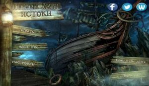 Twisted Lands: Origin / Гиблые земли: Истоки [RUS][ANDROID] (2013)