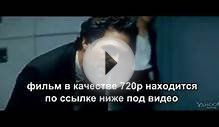 14 - Иллюзия обмана фильм смотреть онлайн charlatan