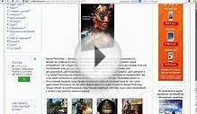 adobe photoshop русский скачать торрент