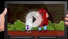Атомный лес 1-10 из 10 [ВСЕ СЕРИИ ПОДРЯД] PlayFamilyMix