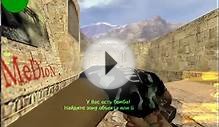 Counter-Strike 1.6 [Zombie]