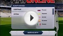 фифа 14 онлайн скачать торрент