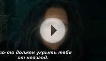 Фильм Чем дальше в лес (2014) скачать через торрент