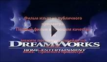 Газгольдер лицензия торрент