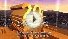 Газгольдер скачать торрент рутор