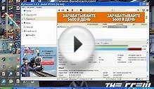 Где бесплатно скачать Adobe Photoshop CS6 32Bit