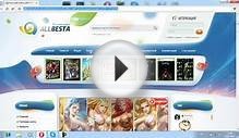 Где скачать Microsoft Office Word 7
