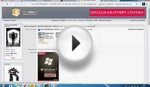 Где скачать windows 7 максимальная ? 86/64 bit
