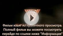 Геракл 2014 скачать торрент mp4