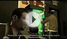 GTA 4 скачать через торрент (ГТА 4)