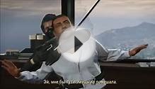 GTA 5 скачать через торрент на компьютер бесплатно