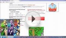 Как и где скачать бесплатно Adobe Photoshop CC 2014 Rus