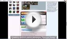 Как скачать игры с торрента