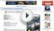 как скачать игру need for speed most wanted