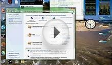 Как установить программу LogMeIn Hamachi на Windows 7