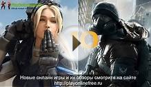 Лучшие онлайн игры которые идут на windows xp торрент