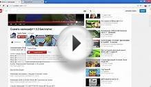 Майнкрафт 1.5.2 Скачать Бесплатно Без Вирусов Скачать