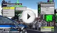 Need For Speed: Pro Street - lan game [#7 Drift]
