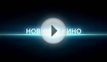 NewFilmZ.TV - Новинки кино, фильмы онлайн + торрент (torrent)