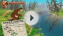 Новые Серии Маша и Медведь 2014!