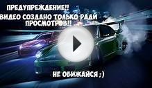 СКАЧАТЬ БЕСПЛАТНО NEED FOR SPEED 2016 ТОРРЕНТ