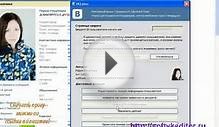 скачать без регистрации vkontakte video grabber for opera