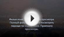 скачать фильм Геракл 2014 торрент