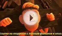 скачать фильм сын