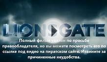 скачать Газгольдер через торрент