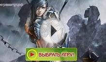 Скачать игры браузерные через торрент. Интересует где